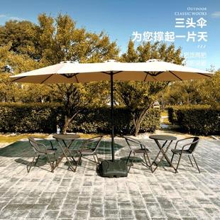 戶外防雨遮陽(yáng)傘廣告?zhèn)阃ピ簜闶彝饣▓@陽(yáng)臺(tái)大太陽(yáng)傘擺攤商用雙頭傘