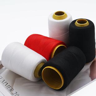 缝纫机线 现货203涤纶缝纫线彩色缝衣线家用手工黑色白色服装