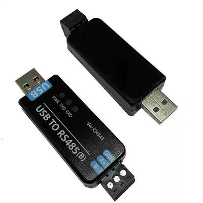 工业级USB转RS485串口转换器 RS485通信模块FT232RNL/CH343G