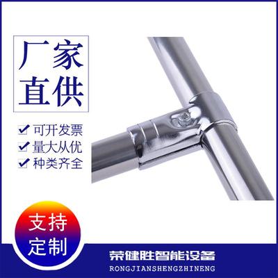 厂家直供精益管镀铬接头HJ-1D 线棒管连接件 28不锈钢精益管配件