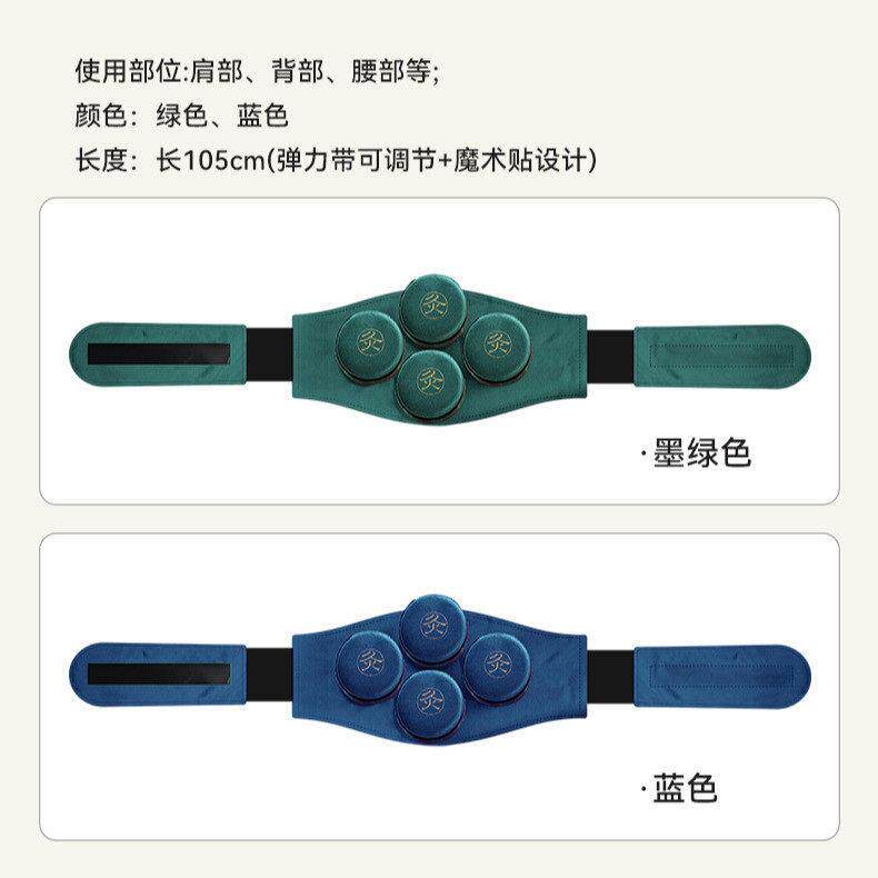 便携式无烟艾灸盒随身灸艾灸家用滤烟布套膝盖关节全身艾灸盒子