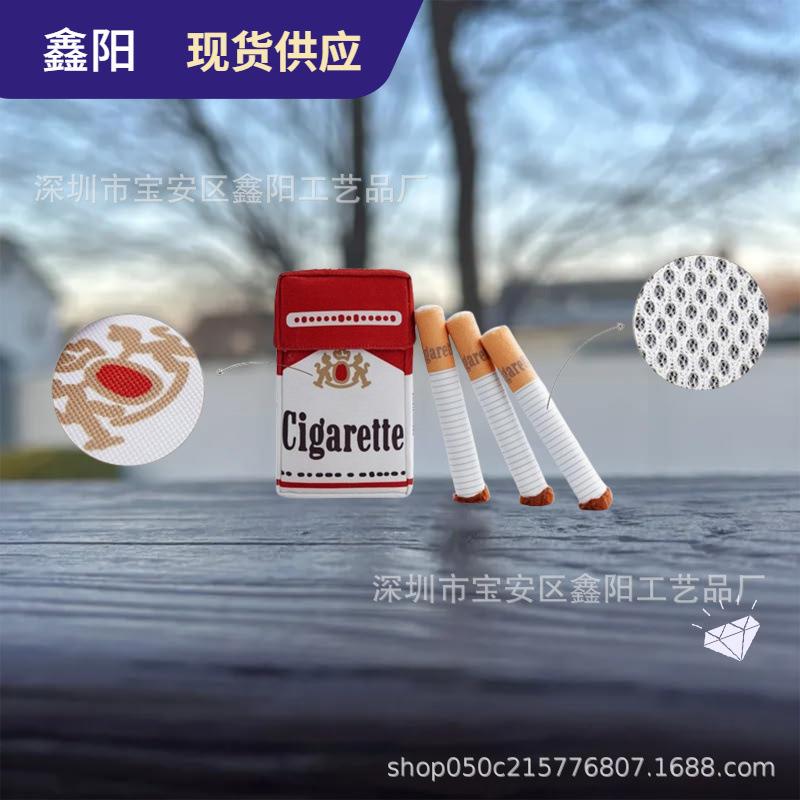 跨境新款Interactive Giggles Dog Toys 互动式咯咯笑狗玩具