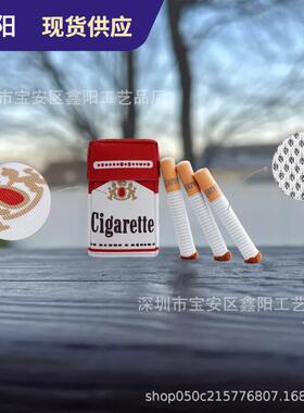 跨境新款Interactive Giggles Dog Toys 互动式咯咯笑狗玩具