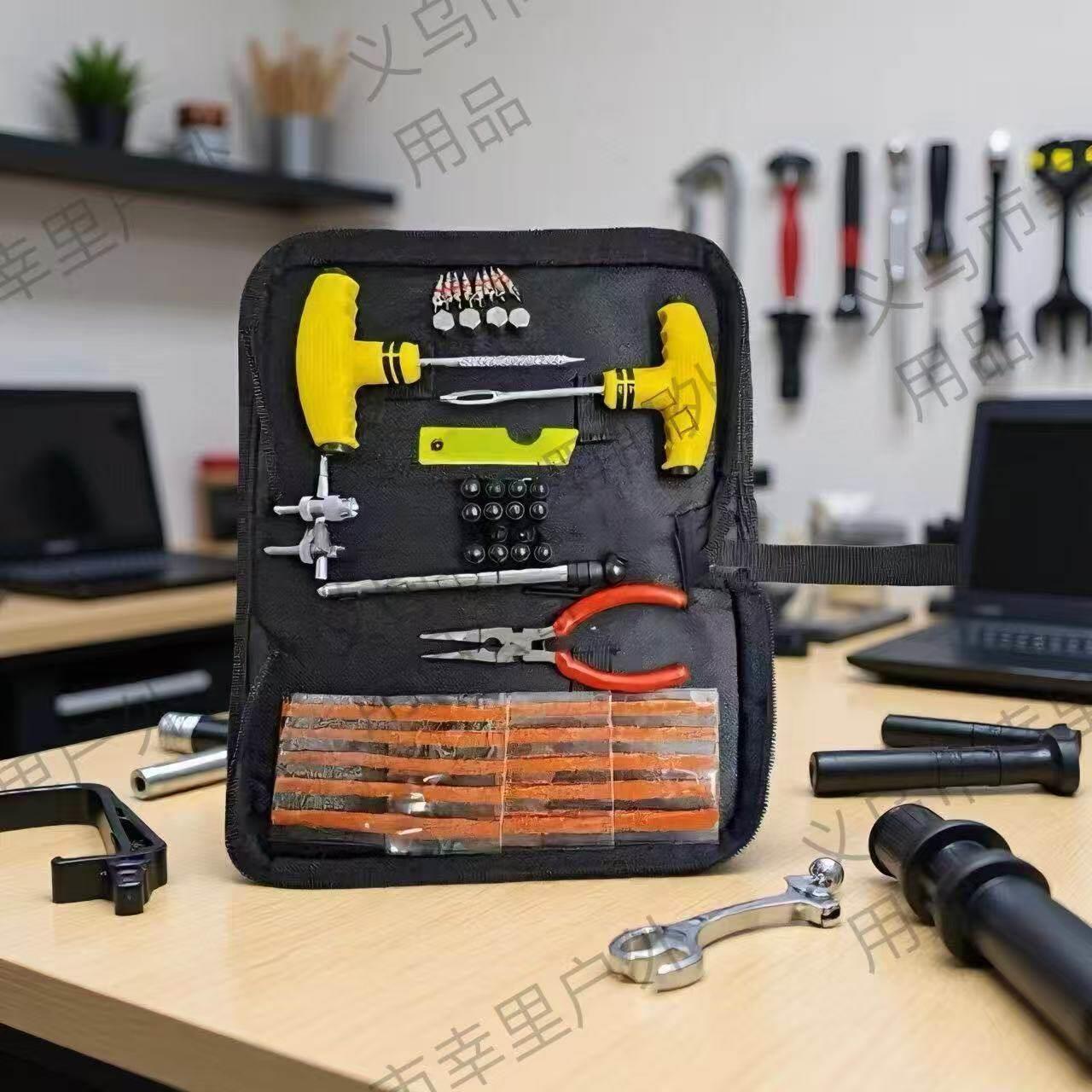 中性42PC户外应急骑行黄色T型帆布自行车补胎工具包CRV飞机盒包装