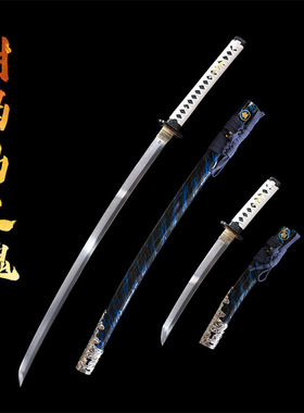 龙泉手工日本刀对马岛之魂东洋居合刀长刀短刀外贸katana 未开刃