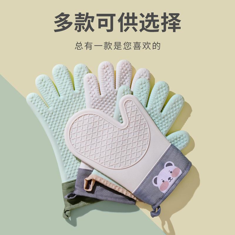 防烫手套耐高温烤箱微波炉烘焙手套加厚厨房高温硅胶隔热手套
