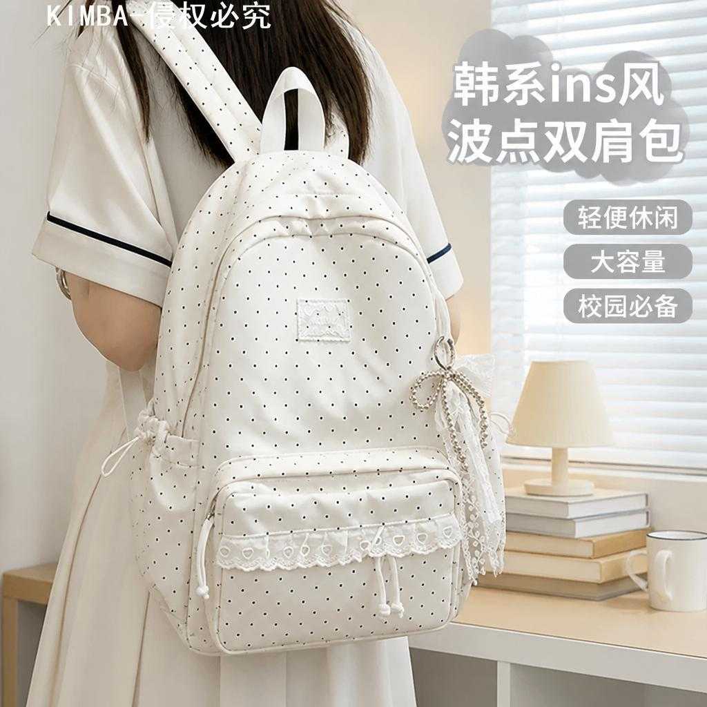 韩系INS风波点双肩包|轻便大