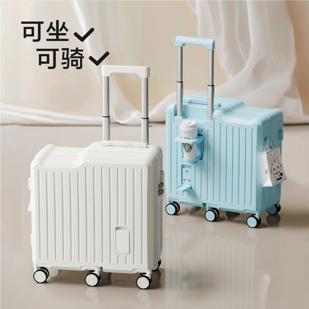 儿童旅游代步神器加厚密码坐式旅行万向轮小型箱男女宝宝及学生图片