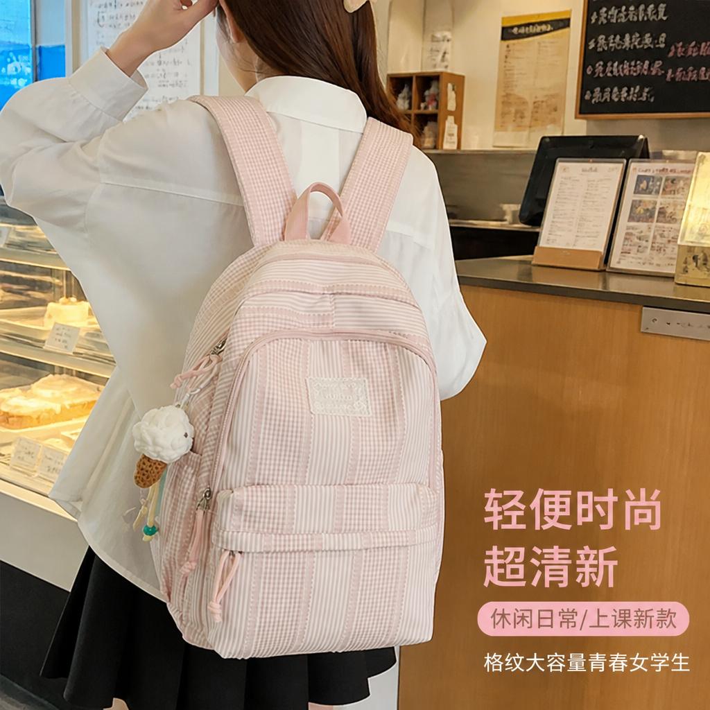 帆布双肩包轻便时尚格纹大容量女