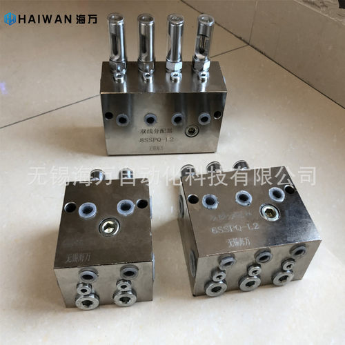 双线分配器8SSPQ3-P0.5,8SSPQ3-P1.5,8SSPQ3-P3 厂家质保