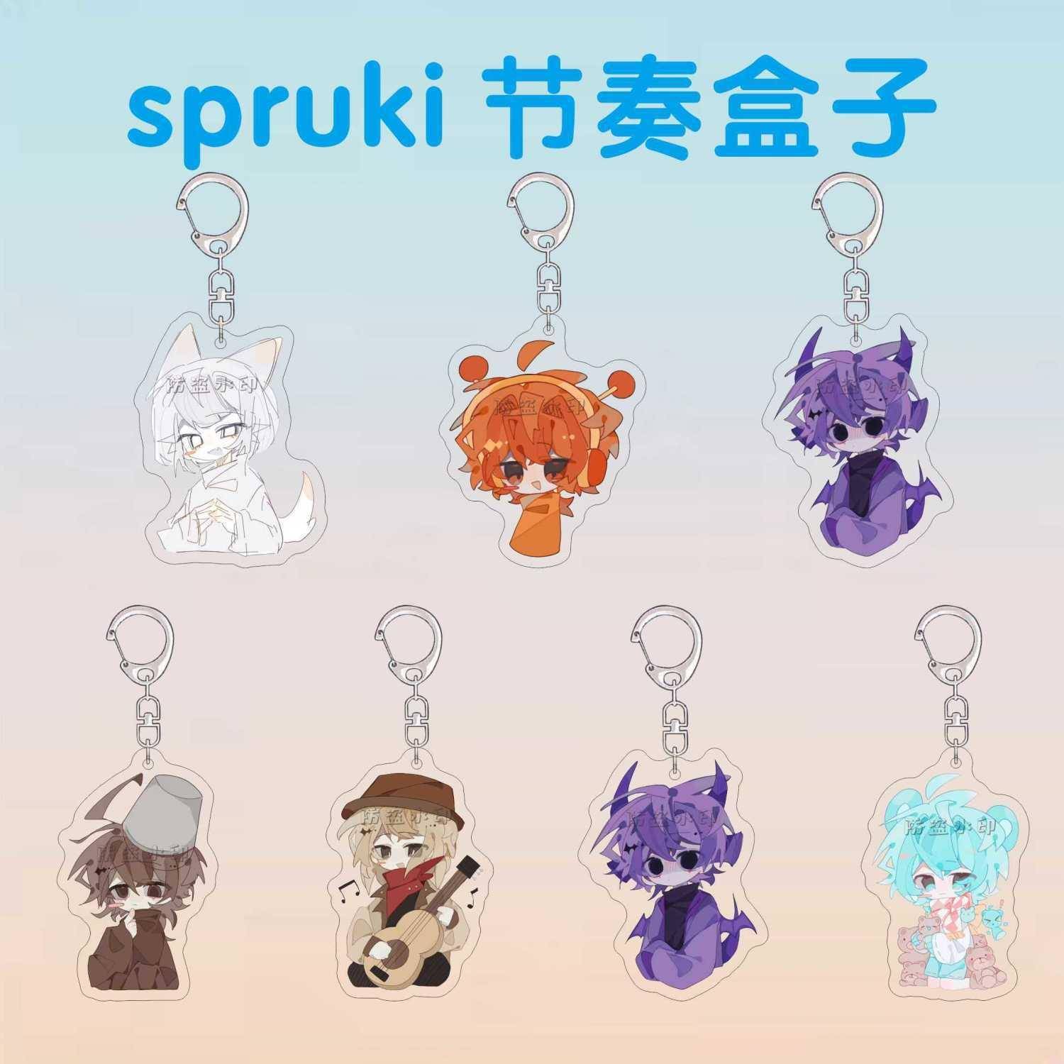 Sprunki节奏盒子周边钥匙扣卡通可爱亚克力同人学生书包挂件礼物