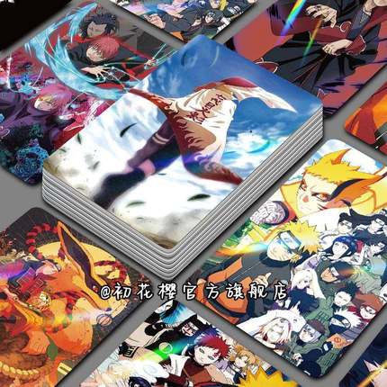 漫画动画火影忍者二次元周边LOMO卡精美创意书签小卡片珍藏分享卡