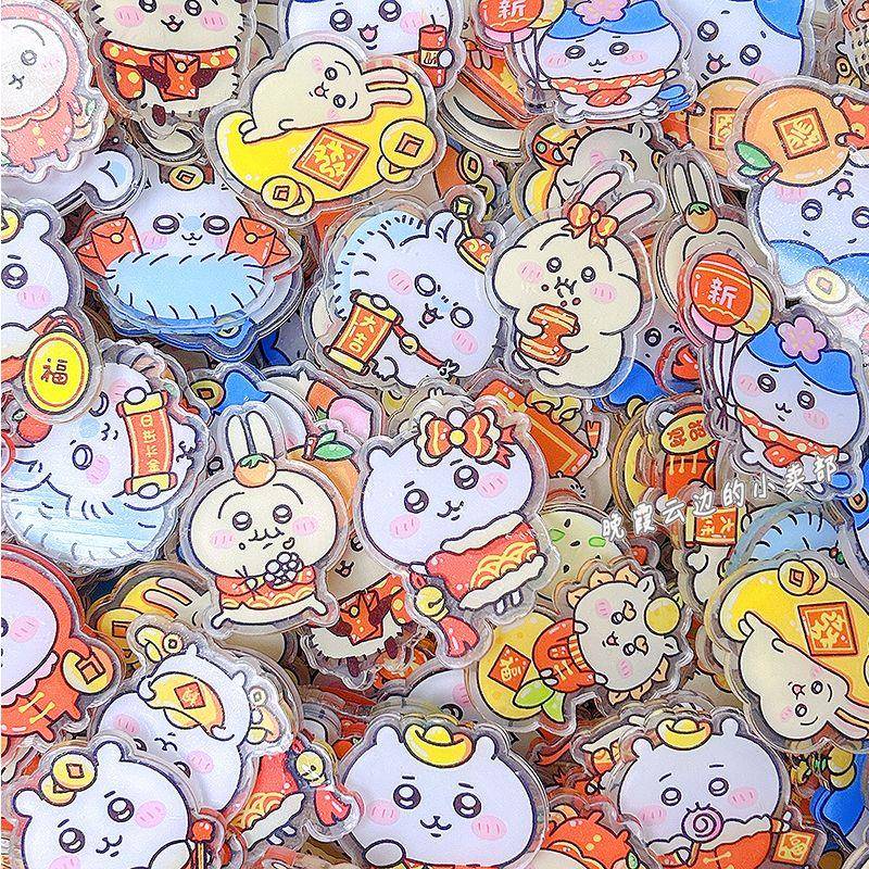 吉伊卡哇亚克力片吉伊卡哇新年款亚克力片片乌撒奇飞鼠diy流麻气