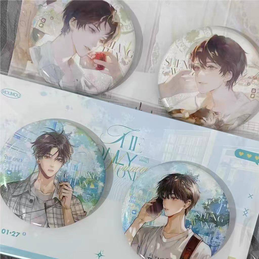 【现货】某某周边系列江添盛望高颜值吧唧徽章挂件小卡胸针配饰