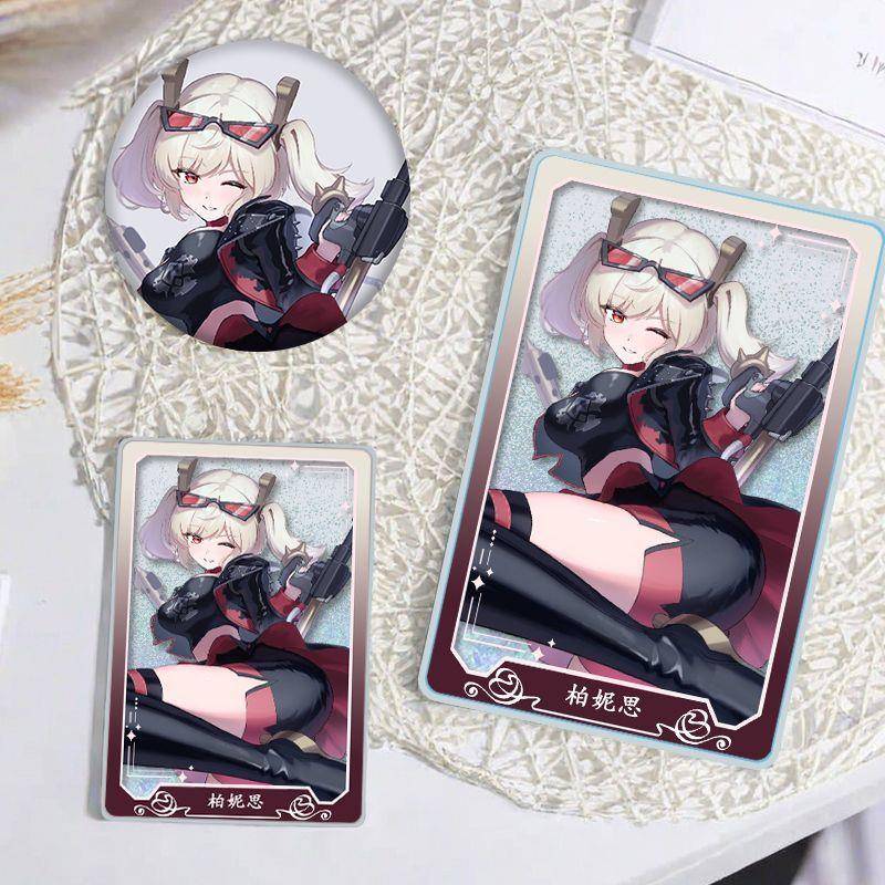 绝区零柏妮思流沙麻将徽章吧唧二次元周边亚克力定制立牌创意礼物