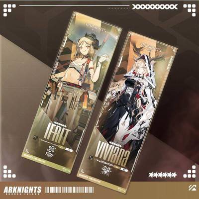 斥罪 锏 伊芙利特 银灰镭射票方舟游戏周边镭射卡书签水月斯卡蒂