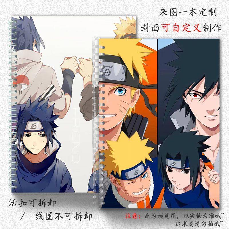 火影忍者佐鸣金属活扣画画本A4系绘画b5英语横线素描本a6封面定制