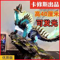 怪物獵人 冰原雷狼龍 全身可發(fā)光GK 祖國(guó)版翻模 優(yōu)質(zhì)手辦模型擺件