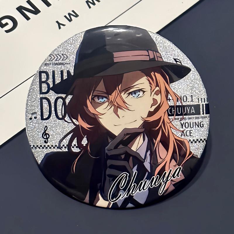 文豪野犬动漫周边 中原中也吧唧徽章胸章谷子