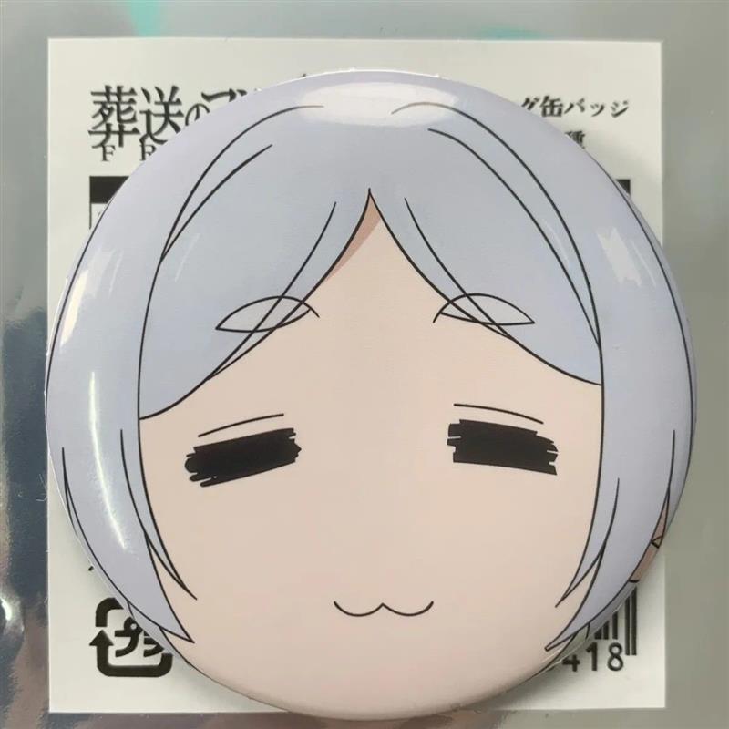 日谷芙莉莲美尔周边芙莉莲辛吧唧二次元动漫谷子马口铁徽章