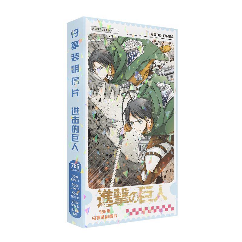 新款进击的巨人786张周边明信片高清精美书签贺卡自制收藏小卡