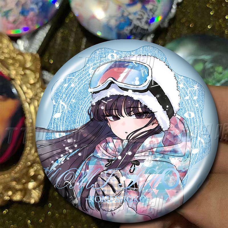 古见同学有交流障碍症古见哨子周边徽章挂饰礼物双闪吧唧胸针谷子