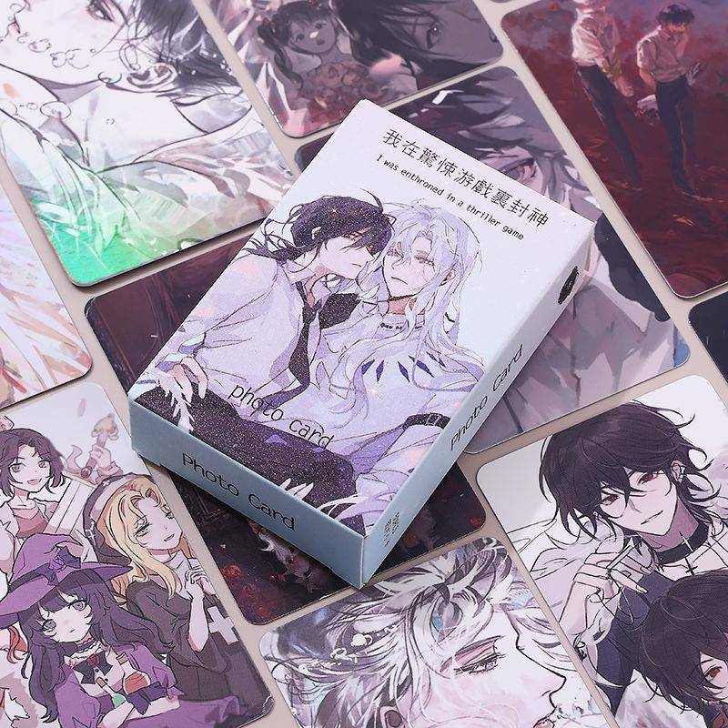 我在无限游戏里封神小卡谢塔白柳木柯周边闪卡惊悚惊封镭射LOMO卡