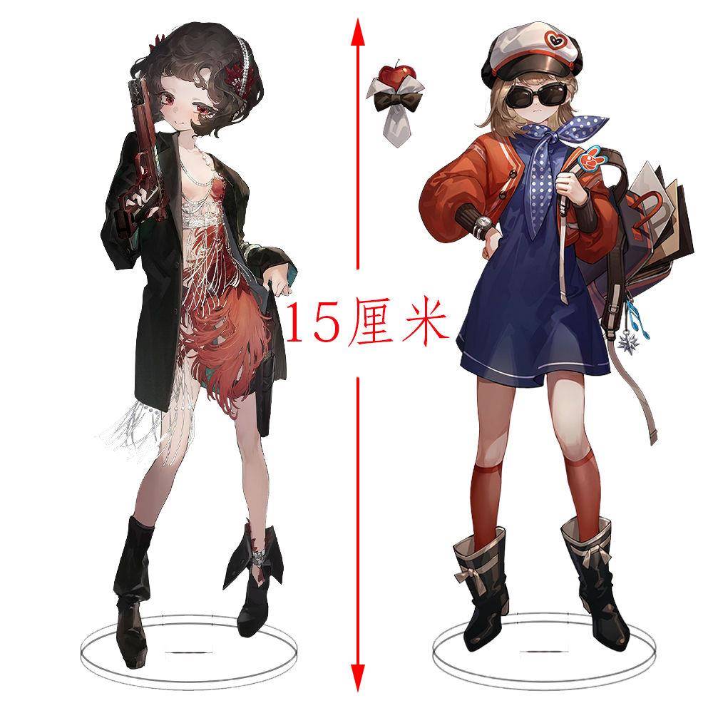 重返未来1999 15CM立牌 周边柏林以东玛丽莲星锑未锈铠亚克力模型