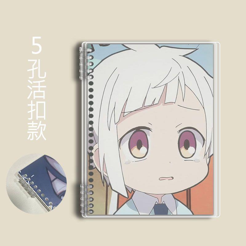 文豪野犬学生笔记本横线本网格本日记本英语本软皮软面来图定制