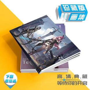 战双帕弥什游戏周边典藏画册画集亚克力立牌水晶相框拍立得照片