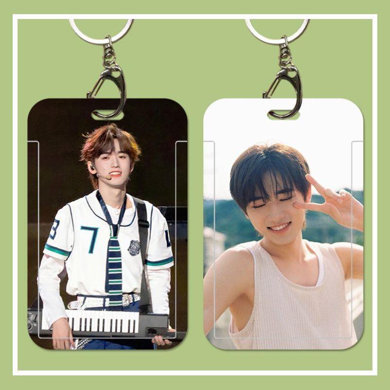 宋亚轩卡套地铁公交卡乘车卡市民卡工作证厂牌饭卡保护套硬壳挂绳