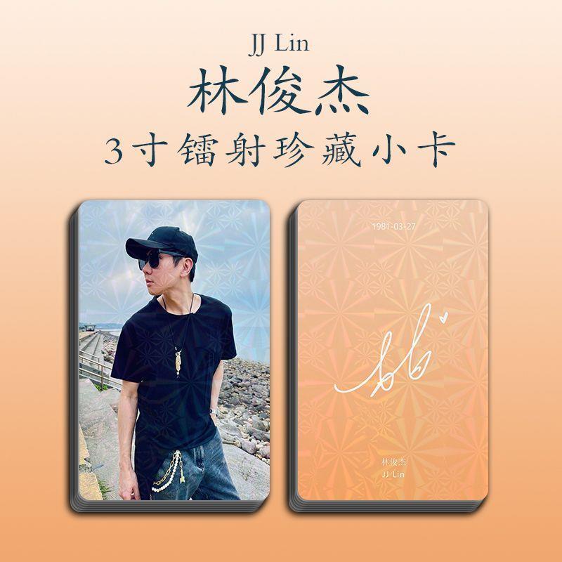 林俊杰小卡JJ20世界巡回演唱会海报原创纪念三寸镭射方卡片极速发