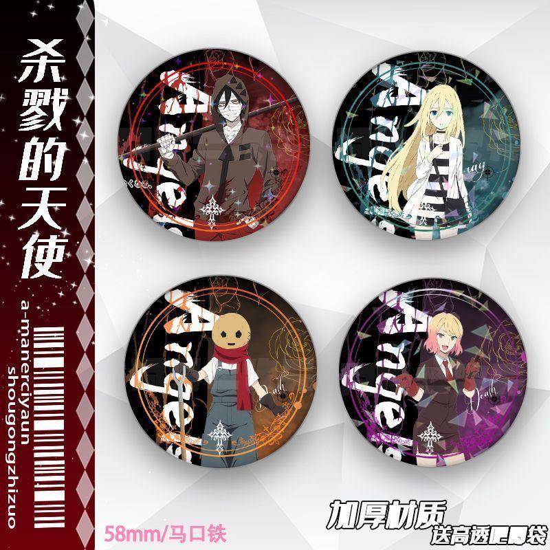 杀戮的天使周边瑞吉儿札克谷子徽章艾迪凯西葛雷镭射吧唧痛包装饰