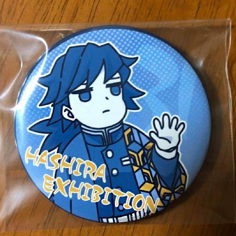 鬼灭之刃柱展个人池Q版线稿稀有款吧唧徽章富冈义勇限定周边