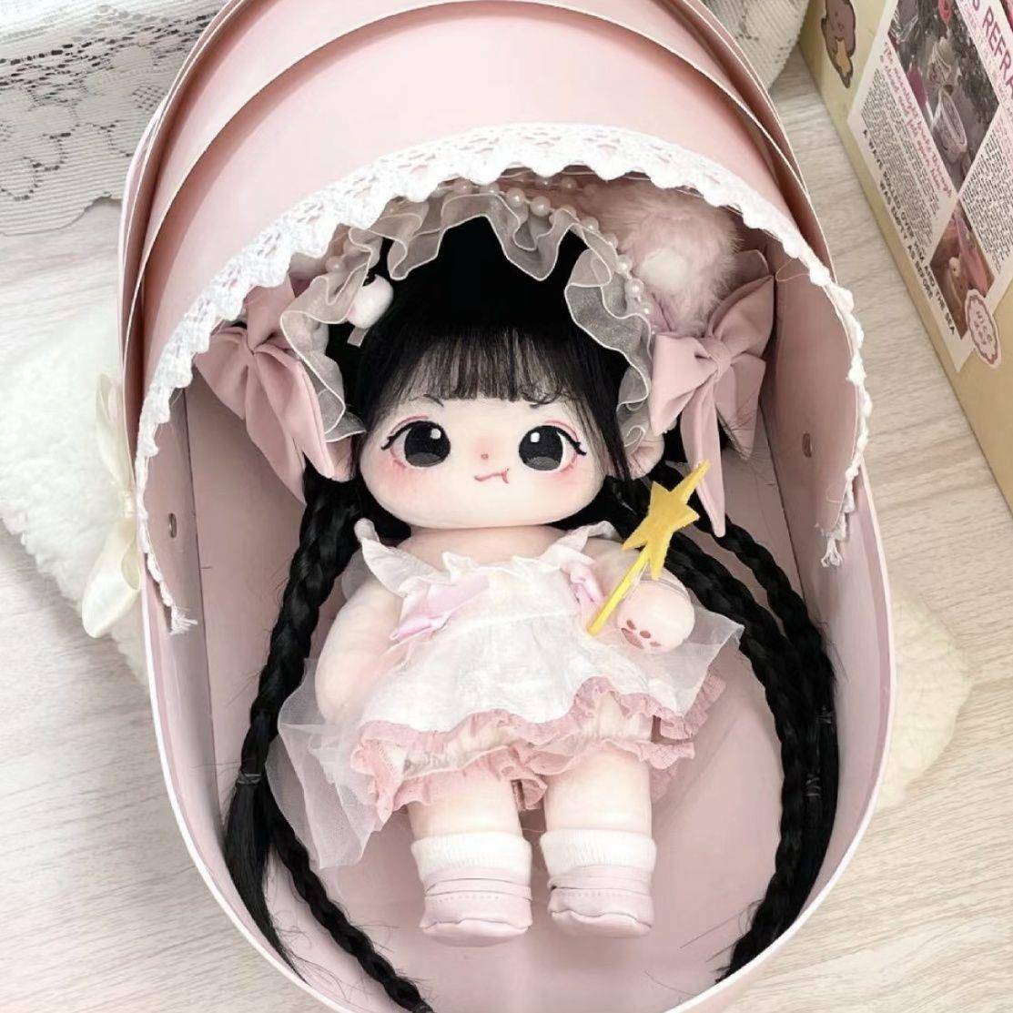 棉花娃娃栗粒20cm毛绒公仔玩偶可换装女娃送同学女生生日礼物