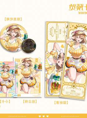胜利女神NIKKE阿妮斯周边镭射票徽章双闪吧唧拍立得小卡精美卡片