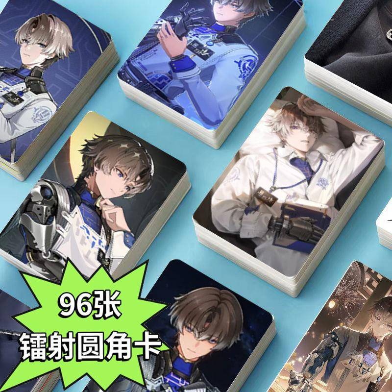 新款鸣潮相里要96张镭射小卡动漫二次元周边拍立得同款高颜值lomo