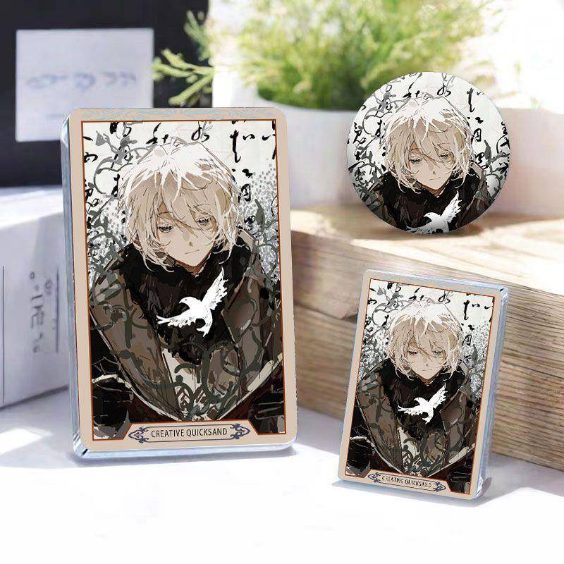 重返未来1999冬送朋友生日礼物吧唧徽章摆件挂饰流沙麻将卡砖立牌