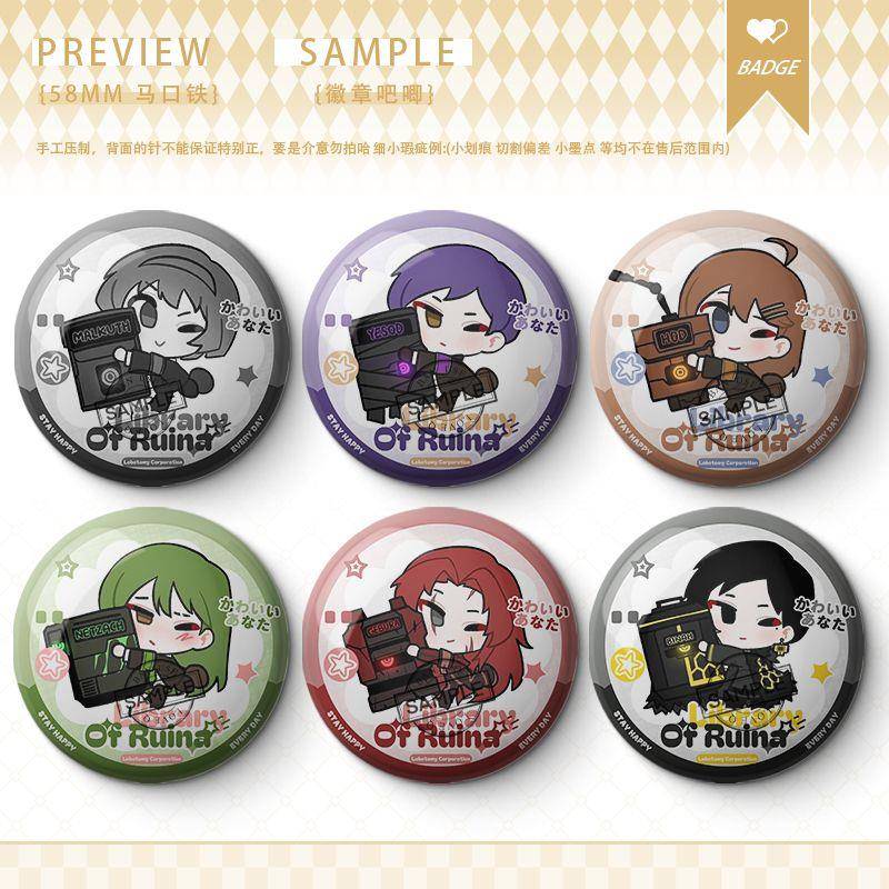 废墟图书馆Library Of Ruina脑叶公司罗兰残蓝周边徽章吧唧谷子