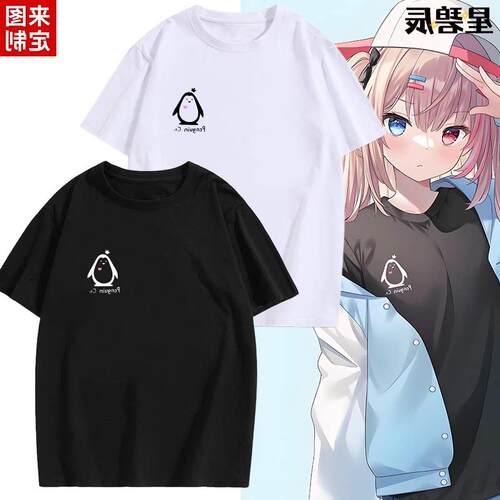 Lycoris Recoil莉可丽丝周边千束泷奈同款cos短袖T恤男女衣服