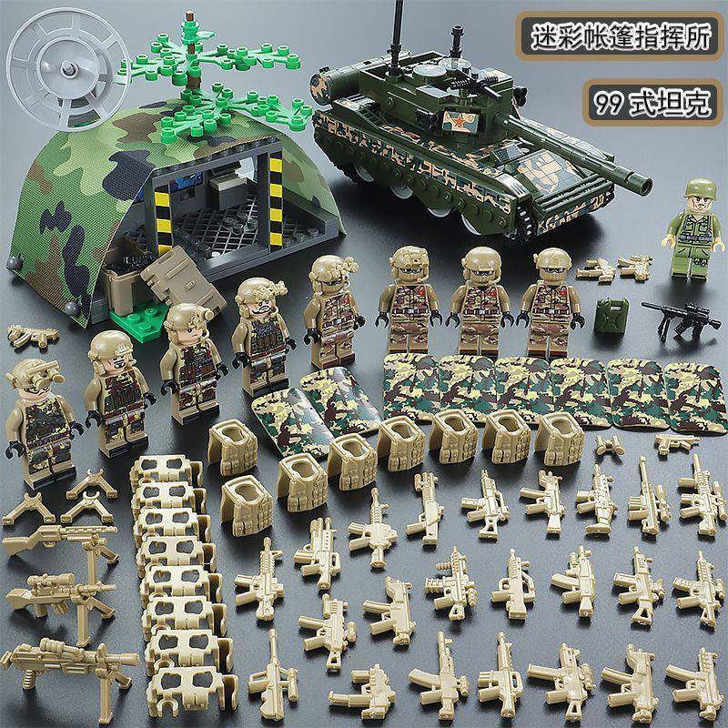 暗区突围积木兼容某高军事基地特种兵人仔坦克装甲车益智拼装包邮