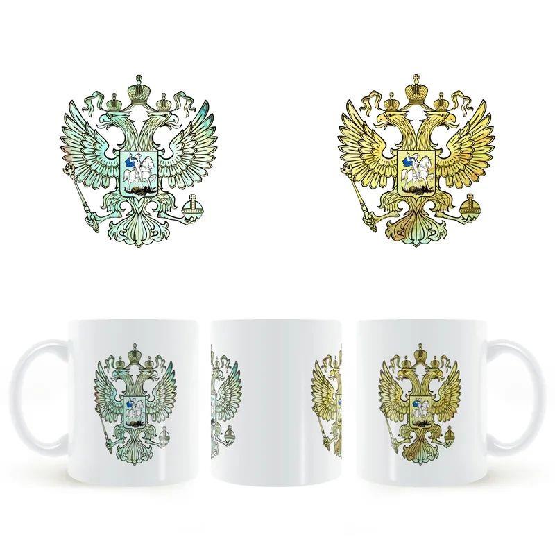 Dream舞蹈天团马克杯周边水杯二次元动漫陶瓷杯生日礼物送闺蜜创