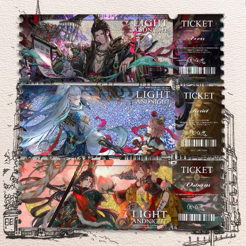 光与夜之恋游戏三周年流沙票根梦悟尘因齐司礼陆沉萧逸收藏小礼物