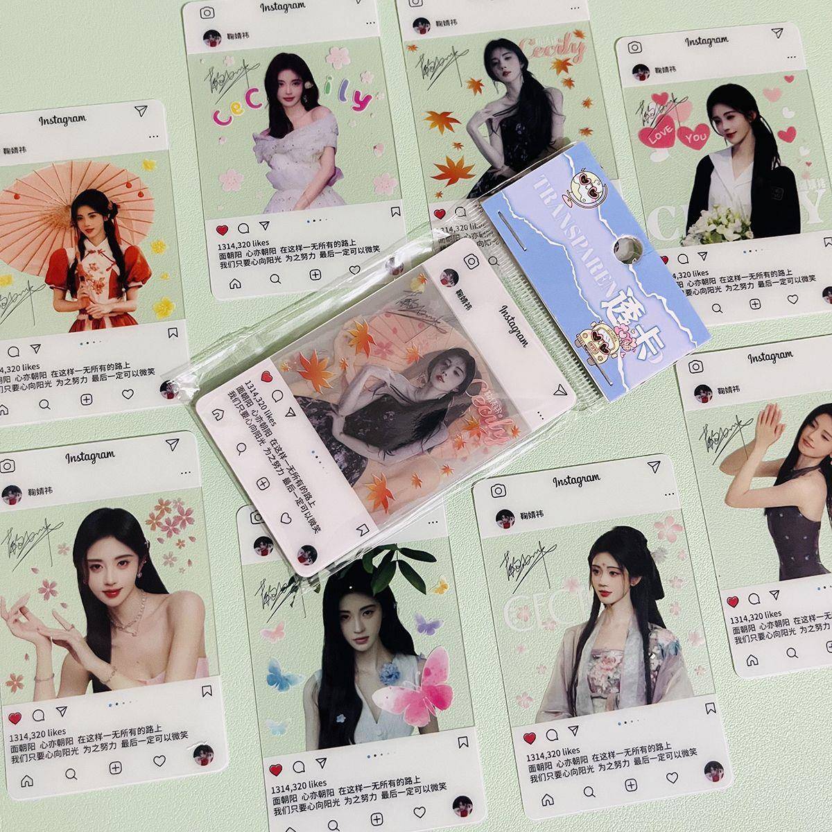 新鞠婧祎高清透卡 明星周边同款签名照片透明pvc拍立得收藏小卡片