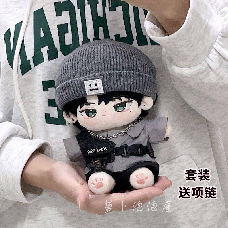 严浩翔棉花娃娃衣服灰衬衫搭扣马甲皮鞋项链帅男娃衣服胖胖