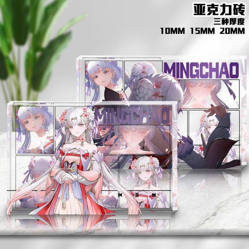 鸣潮今汐新皮透明亚克力漫画砖同人自制二次元游戏谷子收藏摆件女