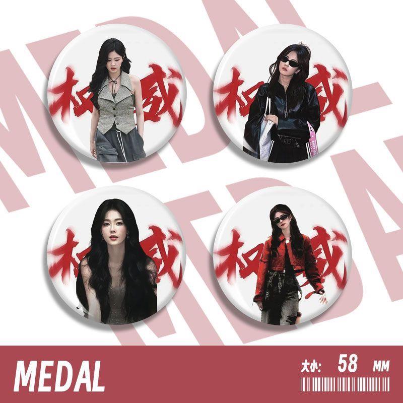 新款权威白鹿周边新款趣味高级感徽章胸针挂件圆形吧唧痛包装饰58