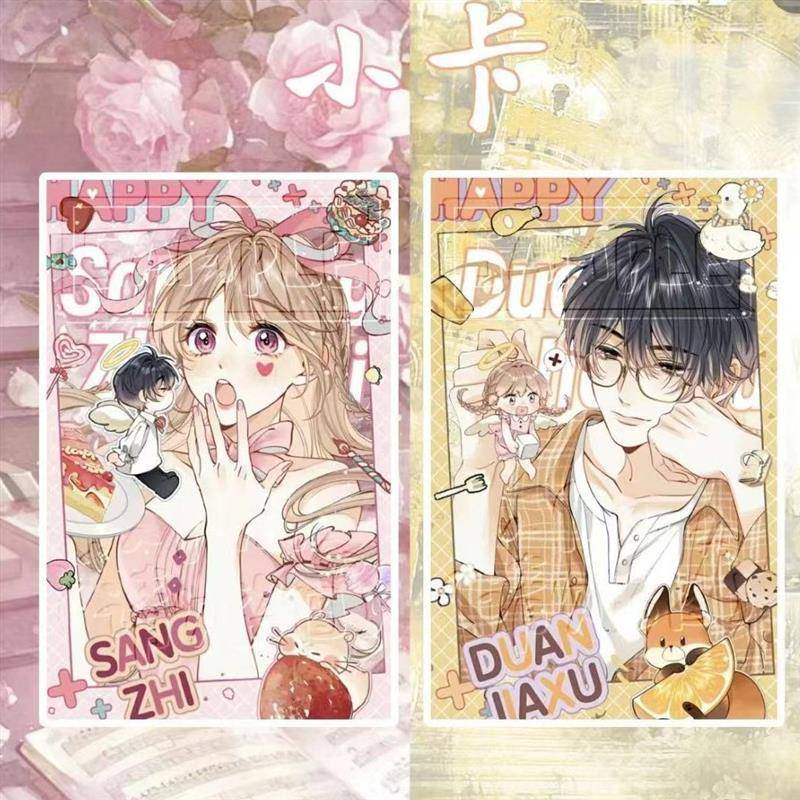新款偷偷藏不住小卡桑稚段嘉许动漫周边自印小卡片拍立得LOMO卡