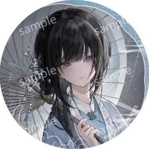 饿殍明末千里行游戏周边满穗周边徽章吧唧