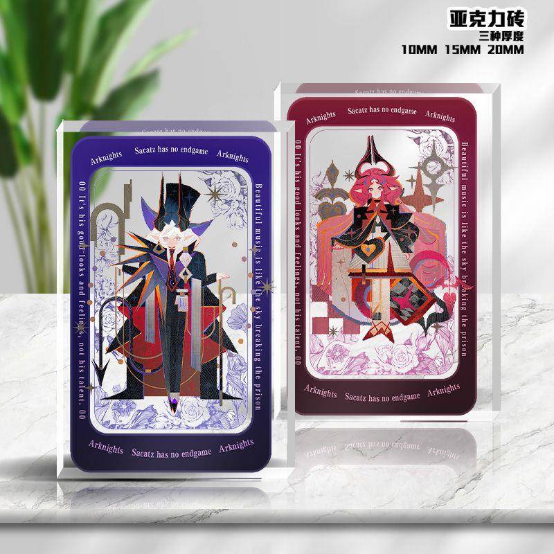 明日方舟萨卡兹无终奇语周边熔炉还魂记亚克力砖锡人渡桥妮芙立牌